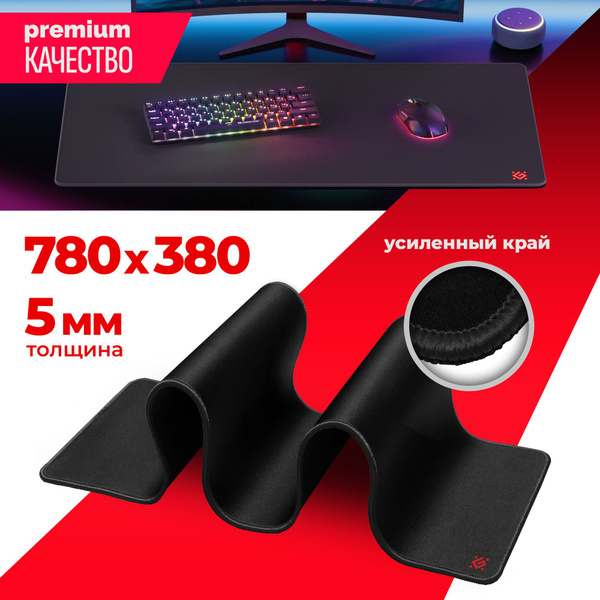 Игровой коврик для мышки большой Defender Black Ultra XXL One 780*380*5 ...