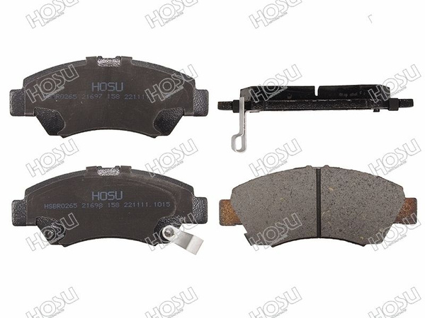 Колодки тормозные HOSU HSBR0265 - купить по низким ценам в интернет ...