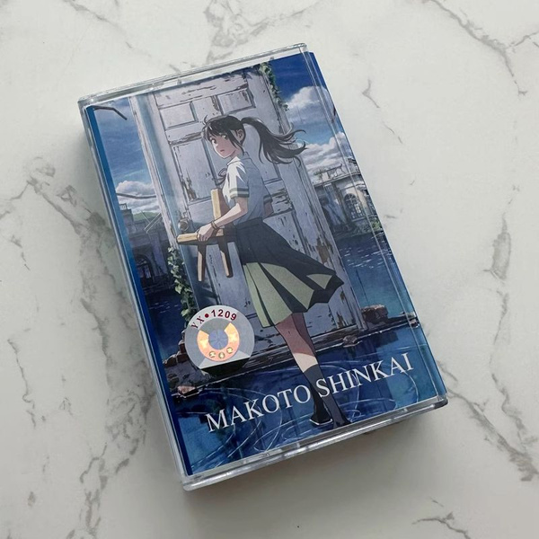 CD Макото Синкай Синкай Макото сборник песен из аниме-фильмов - купить ...