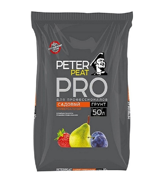 Грунт универсальный Peter Peat садовый 50 л - купить по низкой цене в ...