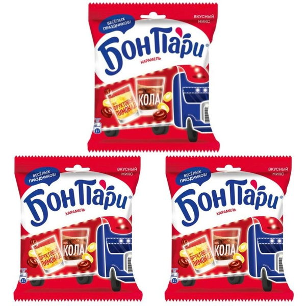Бон Пари Леденцы со вкусом колы и фруктового лимонада, 200 г, 3шт ...