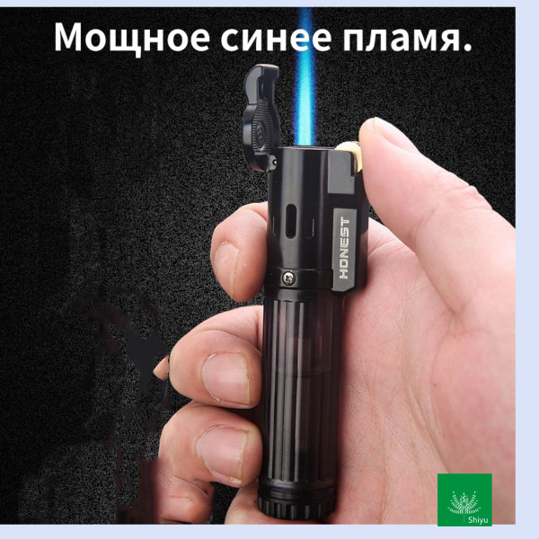 Газовая зажигалка Honest, прямо в синее пламя, ветрозащитная, мужская ...
