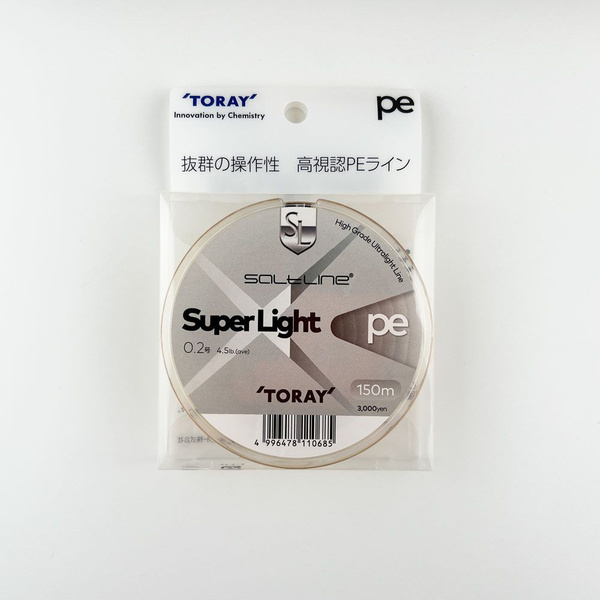 Плетеный шнур для рыбалки TORAY, 150 м купить по выгодной цене в ...