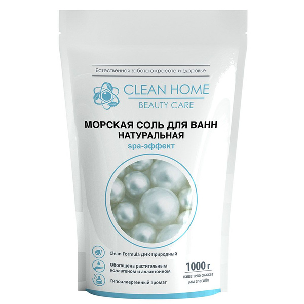 Соль для ванн 1кг натуральная морская пакет 17,5х8х26см Clean Home ...