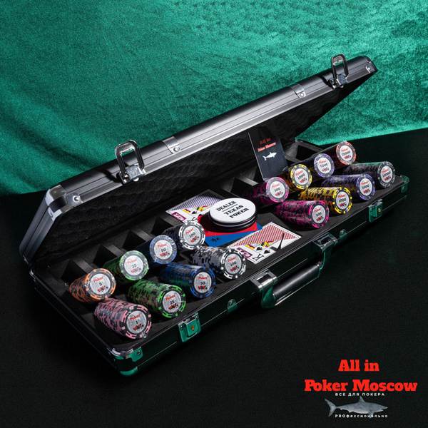 Профессиональный покерный набор 500 фишек Модель Poker City - номер 25 ...