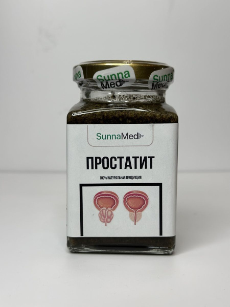 Sunna Med(Сунна Мед) "ПРОСТАТИТ"/ Простатит; Снижение половой потенции ...