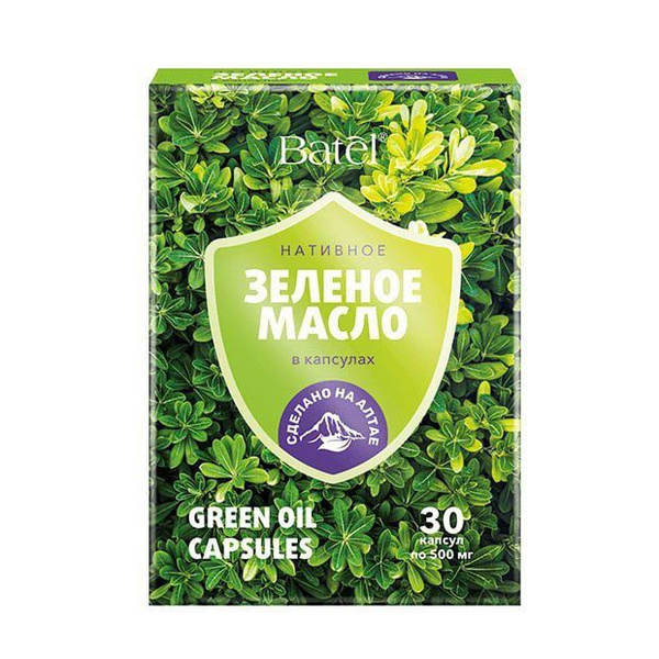 Batel. Нативное зеленое масло в капсулах - купить с доставкой по ...