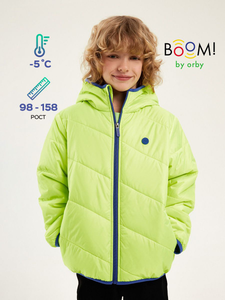 Куртка Boom - купить с доставкой по выгодным ценам в интернет-магазине ...