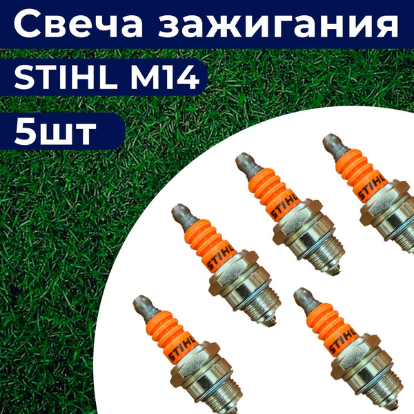 Характеристики Свеча зажигания STIHL М14х1,25 мм для 2-х тактных ...