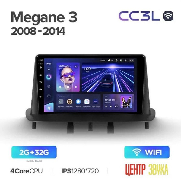 Андроид магнитола для Renault Megane / Fluence 3 2008-2014, Teyes CC3L ...