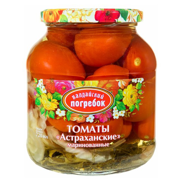 Томаты маринованные АСТРАХАНСКИЕ "Валдайский погребок" 650г 1шт ...
