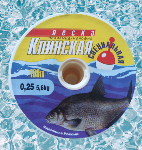 Монофильная леска для рыбалки Леска "Клинская" Специальная по 100 м ...