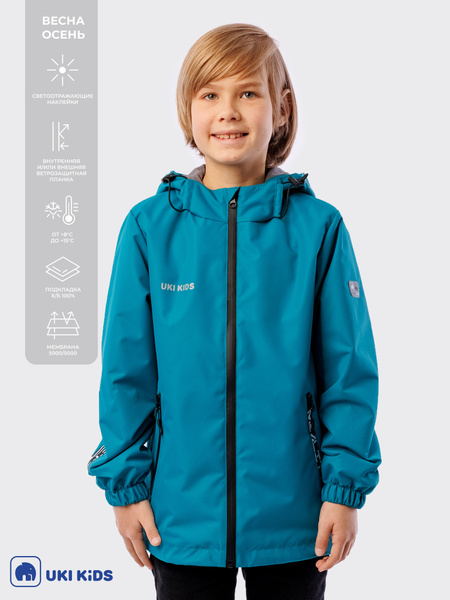 Ветровка UKI KiDS - купить с доставкой по выгодным ценам в интернет ...