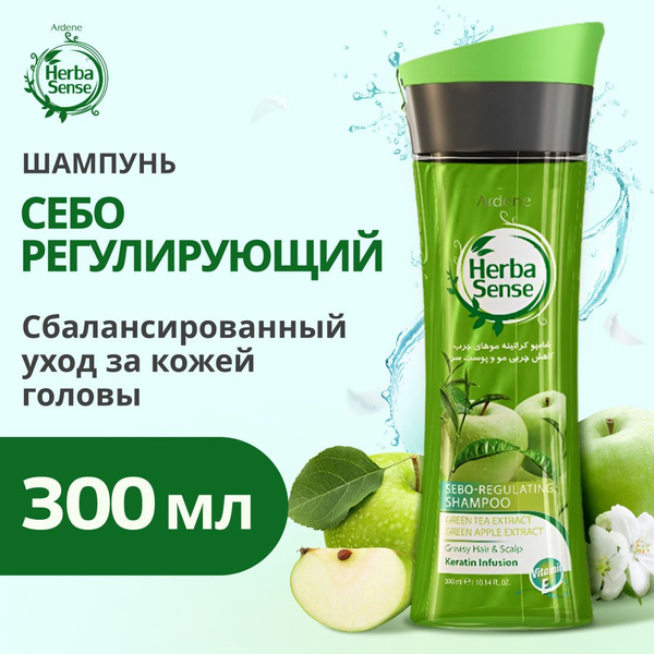 Шампунь женский для жирных волос с экстрактом зеленого чая и яблок ...