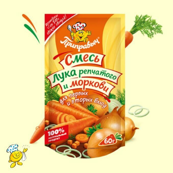 Смесь лука и моркови приправа Приправыч 60гр. дой-пак - купить с ...