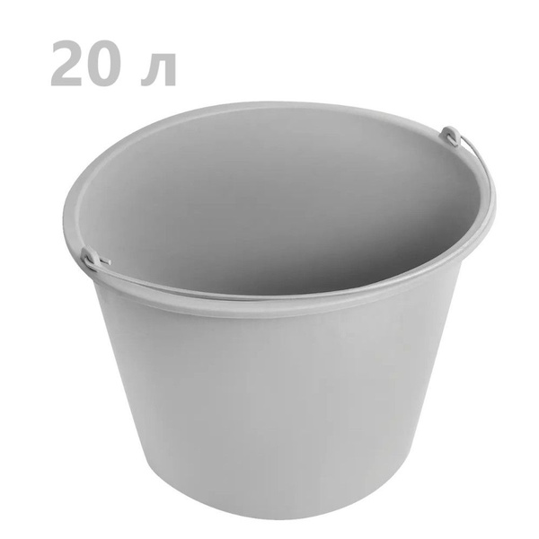 Ведро строительное усиленное Dexter 0234 20 л - купить с доставкой по ...