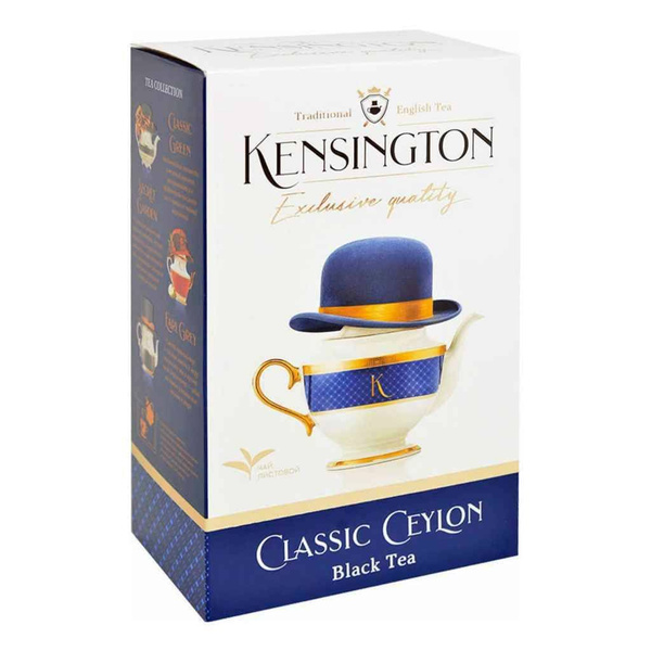 Чай черный Kensington крупнолистовой 200 г*2шт - купить с доставкой по ...