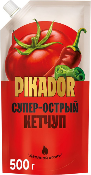 Кетчуп Пикадор Супер острый, 500 г - купить с доставкой по выгодным ...