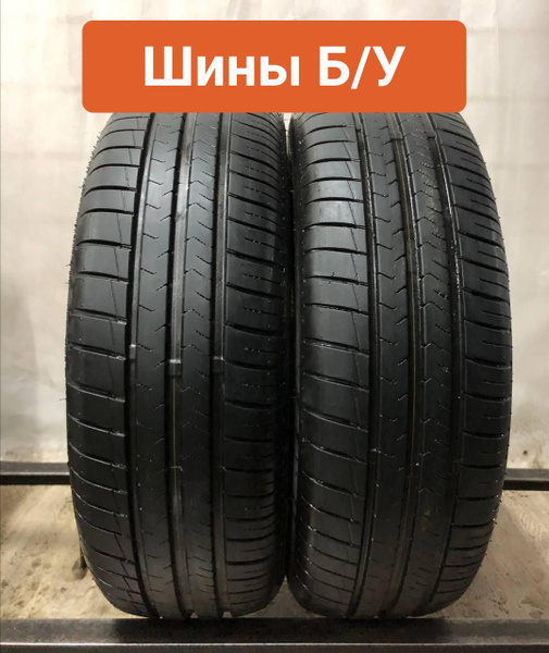 Шины для легковых автомобилей Maxxis 195/65 15 Лето Нешипованные ...
