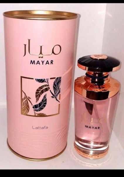 Купить Парфюм Оптом Оригинал Латаффа