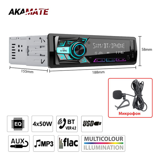 Магнитола 1 din,MP3 Автомобильное радио,Bluetooth соединение,1DIN ...