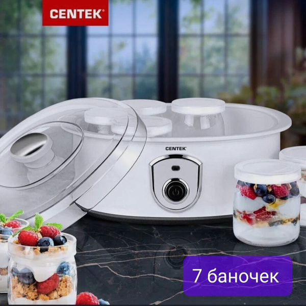 Йогуртница для приготовления термостатного йогурта, детского питания 7 ...
