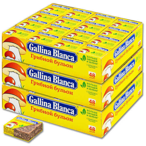 Грибной бульон Gallina Blanca (Галина Бланка) в кубиках, 10 г, 144 ...