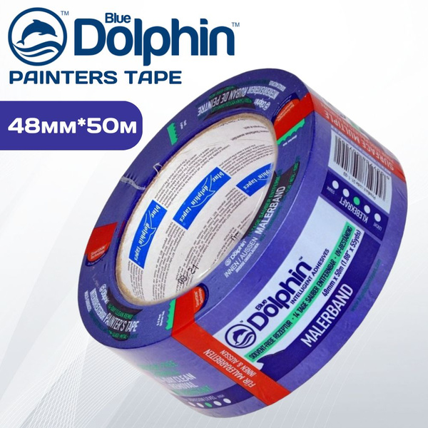 Малярная лента Blue Dolphin Painters Tape 48 мм 50 м, 1 шт - купить с ...