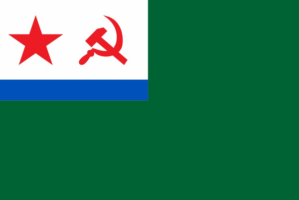 Флаг ссср пограничных войск как выглядит Флаг Морские пограничники МЧПВ СССР 90х135 см Большой - купить Флаг по выгодной 
