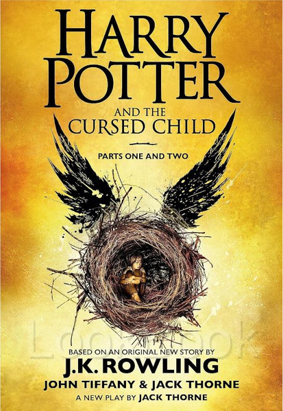 Harry Potter book Cursed Child / Гарри Поттер и проклятое дитя книга на ...