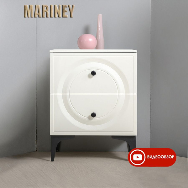 Тумба прикроватная Моби Валенсия 13.291, 49x38x64 см купить c доставкой ...