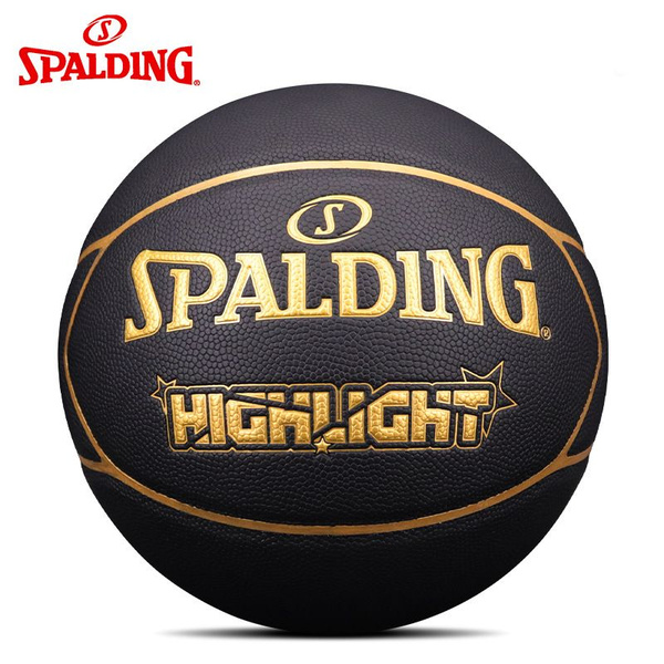 Мяч баскетбольный Spalding 76-869Y купить по выгодной цене в интернет ...