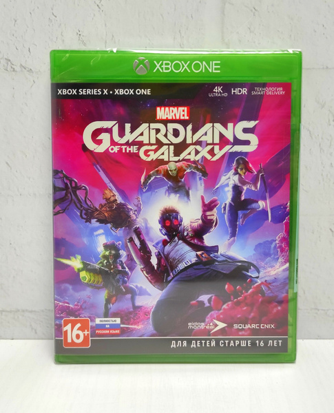 Игра Стражи Галактики Marvel Xbox One (Xbox One, Xbox Series, Русская ...