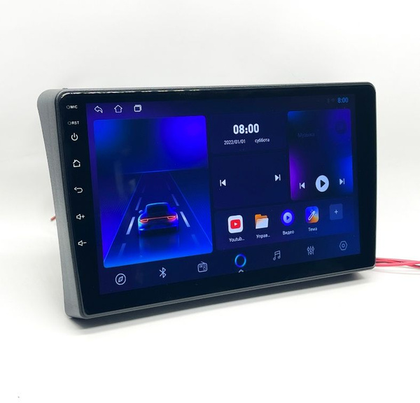 Штатная магнитола TS7 4 ядерная 2/32 для Chery M11 - Чери М11Штатное ...