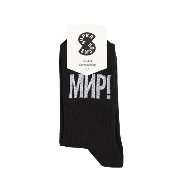 Носки SUPER SOCKS, 1 пара - купить с доставкой по выгодным ценам в ...