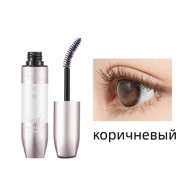 Коричневая тушь - купить с доставкой по выгодным ценам в интернет ...