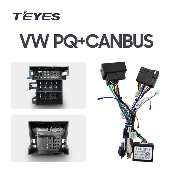 Teyes Провод питания для автомобиля VW/SKODA PQ+CANBUS для магнитолы на ...