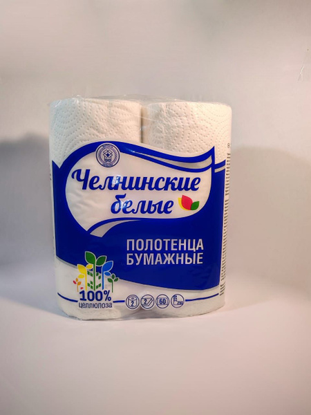 Бумажные полотенца 4 рулона белые, в рулоне для кухни, салфетки ...