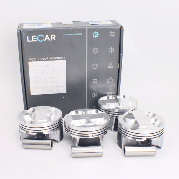 Комплект поршней 76,5 класс (группа) В (4 поршня + 4 пальца) (дв. 1,4 л ...