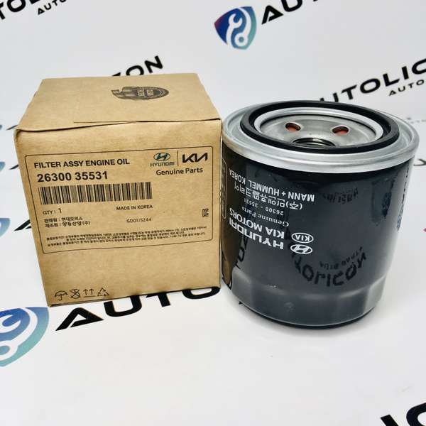 Фильтр масляный Hyundai/Kia 2630035531 Киа Сид 2 (JD), Спортейдж 3, Киа ...