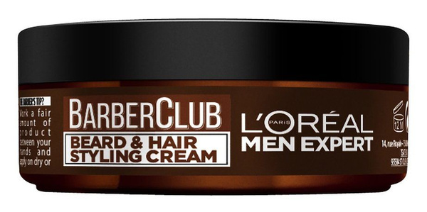 Крем-стайлинг для бороды и волос Men Expert Barber Club Beard and Hair ...