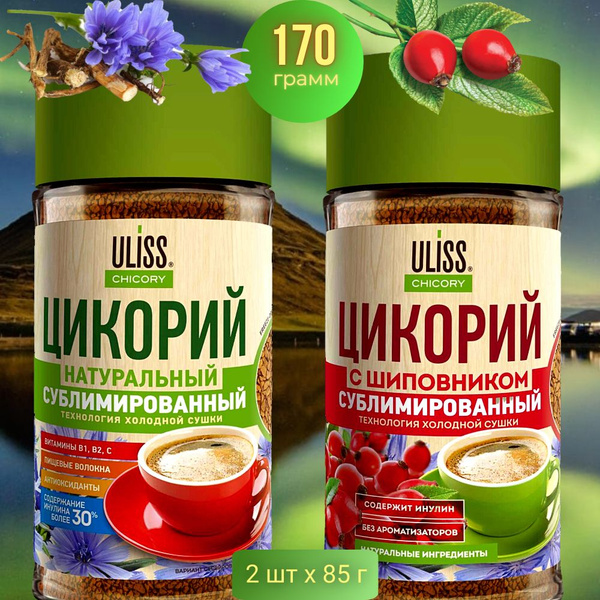 Цикорий натуральный Uliss + Цикорий натуральный с шиповником Uliss, 2 ...