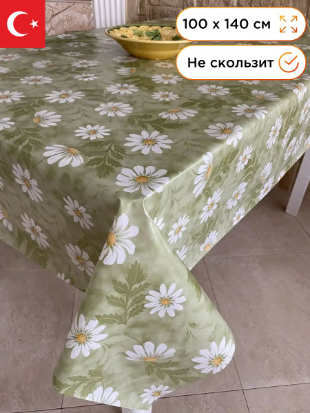 Клеенка на стол для кухни и дачи в упаковке ЭКОНОМ, размер 100х140 ...