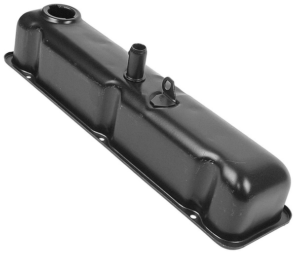 Крышка клапанная (коромысел) ГАЗель ЗМЗ-402 дв. арт 40211007230 - арт ...