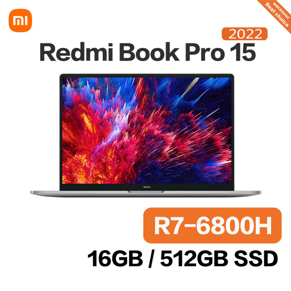 Ноутбук RedmiBook Pro 15, серый купить по низкой цене: отзывы, фото ...