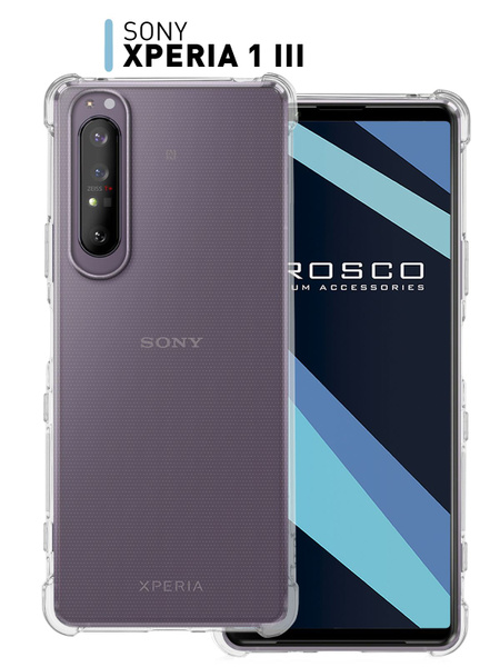 Противоударный силиконовый чехол ROSCO для Sony Xperia 1 Mark III (Сони ...