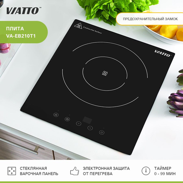Плита индукционная встраиваемая VIATTO VA-EB210T1. Индукционная ...