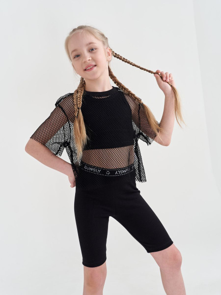 Велосипедки Bungly boo! - купить с доставкой по выгодным ценам в ...