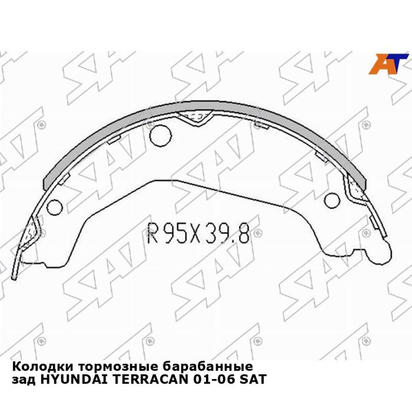 Колодки тормозные SAT ST280144 - купить по низким ценам в интернет ...