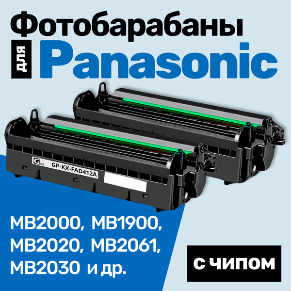 Расходник для печати GalaPrint Panasonic KX-MB2000 1564896451, Черный ...